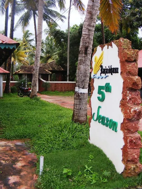 Rajadhani 5Th Season Varkala Holiday park